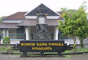 tempat museum