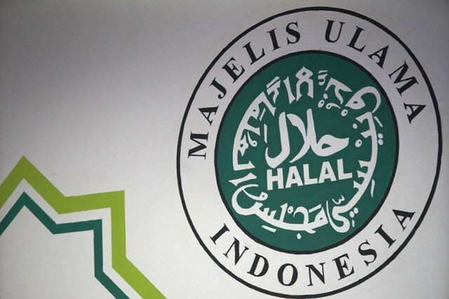 Menag Yaqut Sebut Nantinya Label Halal MUI Tidak Berlaku Lagi
