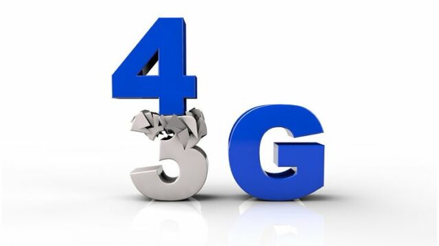 Operator Seluler Akan Hapus Jaringan 3G Akhir Tahun 2022