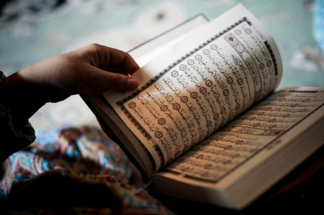 Program Jakarta Cinta Quran Ajak Umat Muslim di Jakarta Ngaji Serentak Pukul 10.00 WIB