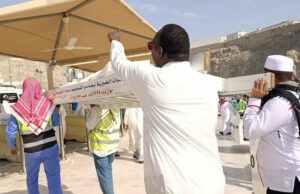 Angka Kematian Jemaah Haji 2023 Jadi yang Tertinggi Sejak 2015